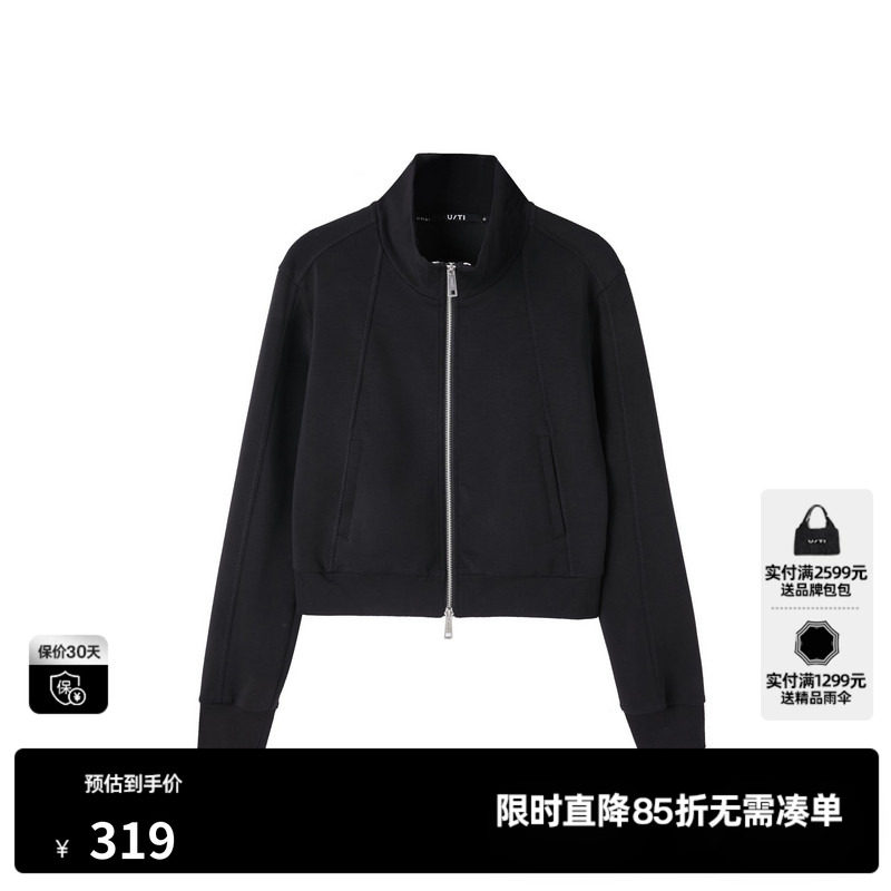 U/TI联名款黑色双拉链字母外套女莫代尔短款卫衣尤缇2025春季新款