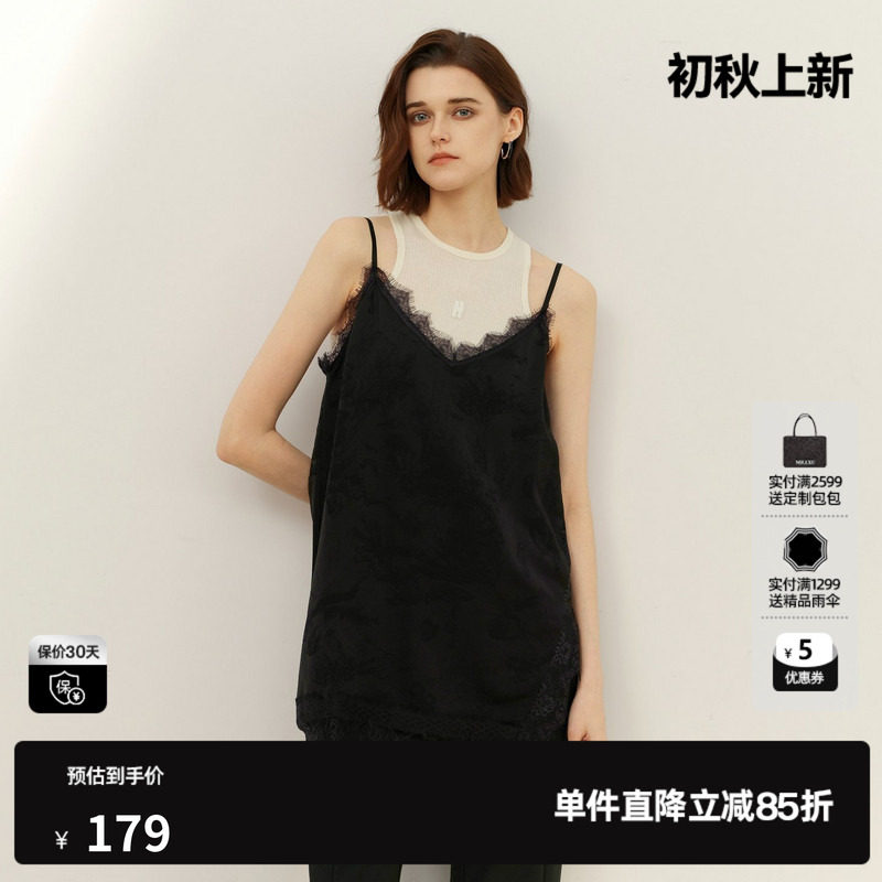 U/TI缎面蕾丝吊带女黑拼接宽松直筒搭配打底背心尤缇2026春季新款