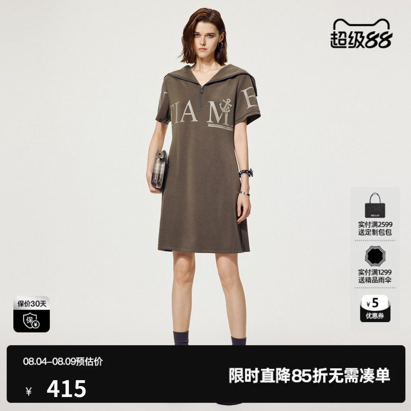 U/TI休闲直筒裙T恤裙女装 百搭军绿色短袖连衣裙尤缇2025夏季新款