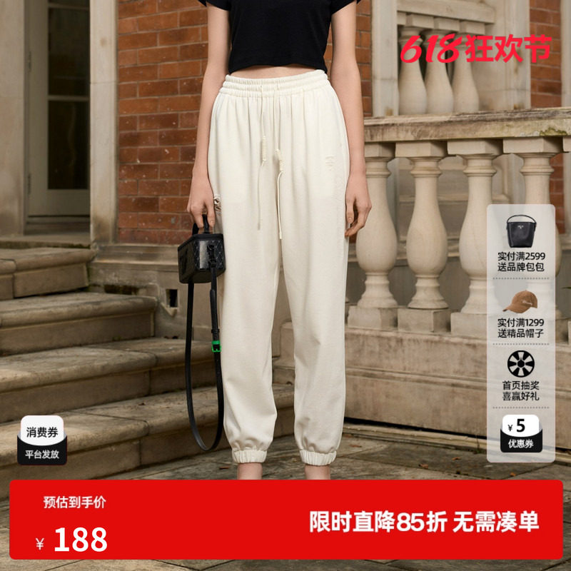 U/TI白色破洞束脚运动裤女棉感简约潮阔感休闲裤尤缇2024夏季新款