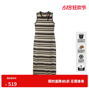U/TI黑白条纹棉感背心连衣裙女无袖镂空修身直筒尤缇2026春季新款