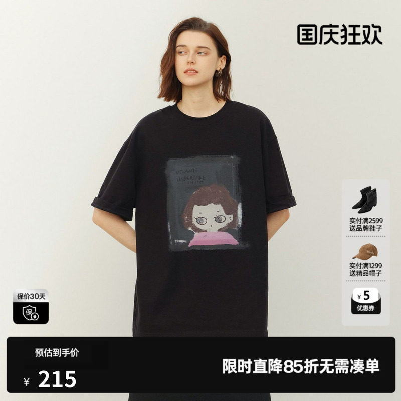 U/TI 黑色100%棉小女孩印花短袖T恤女装落肩宽松尤缇2026夏季新款