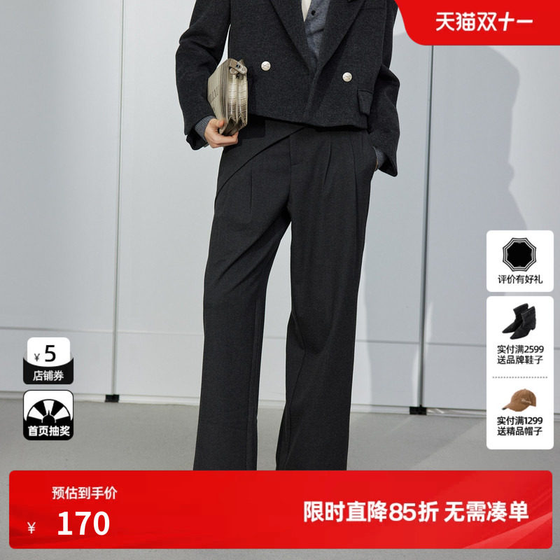 U/TI黑色斜门襟西装裤女装百搭直筒通勤风休闲裤尤缇2024冬季新款