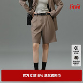 TI咖色通勤风西装 尤缇2025春季 短裤 女百搭显瘦直筒裤 休闲裤 新款