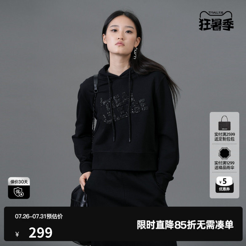 U/TI黑色100%棉休闲连帽卫衣女阔感短款亮片上衣尤缇2025春季新款
