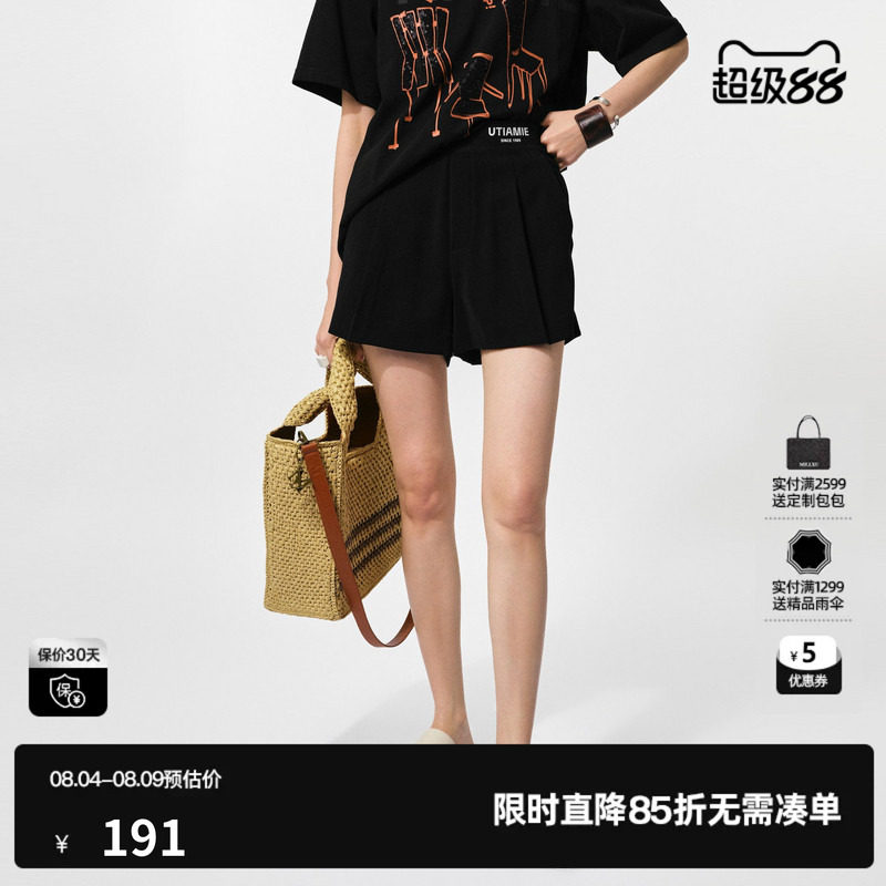 U/TI字母褶片高腰短裤女装百搭侧拉链藏肉休闲裤尤缇2025夏季新款
