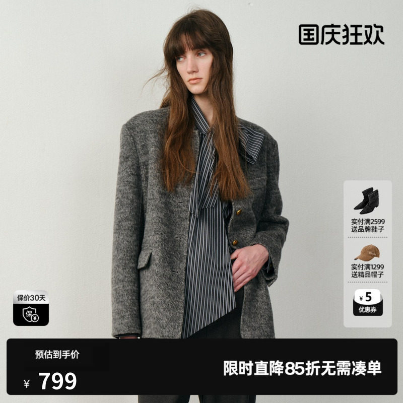 U/TI灰色羊毛混纺圆领一手长毛呢外套女西装大衣尤缇2026冬季新款