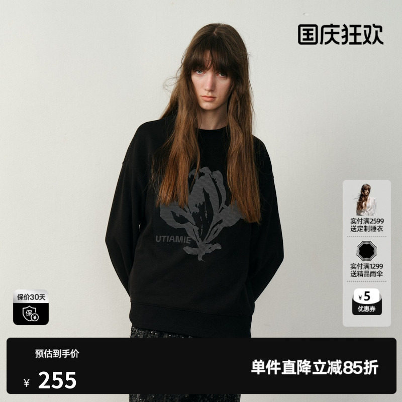U/TI艺术感玉兰花卫衣女装加绒棉质圆领休闲上衣尤缇2025冬季新款