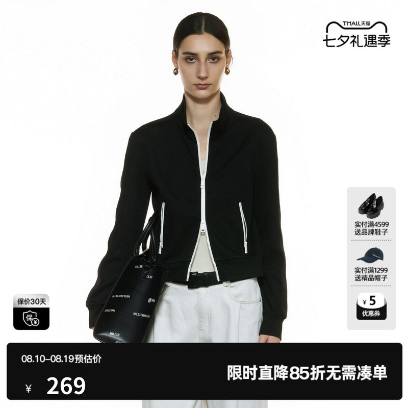 U/TI立领黑色短款外套女装简约双拉正肩休闲上衣尤缇2025秋季新款