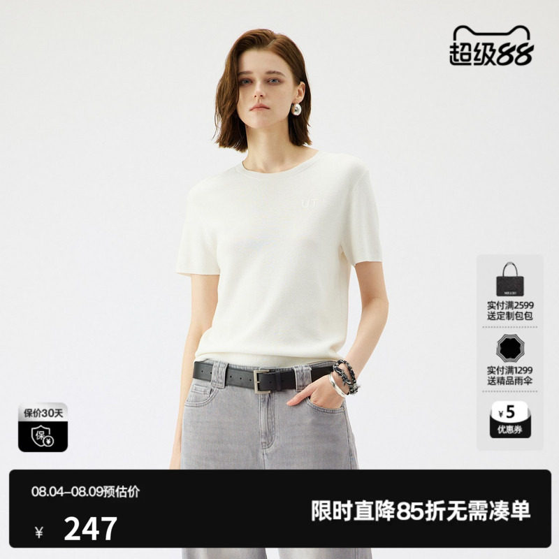 U/TI简约短款针织衫短袖女棉感圆领休闲毛衫上衣尤缇2025夏季新款