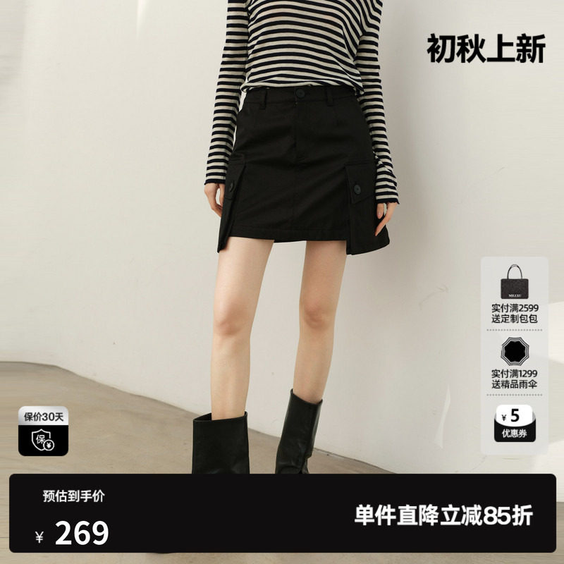 U/TI黑色高腰棉感工风短裙女 百搭简约裙裤A字裙尤缇2025春季新款