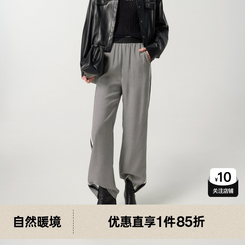 U/TI尤缇2022冬季新款女士格纹休闲裤UI4D0290595