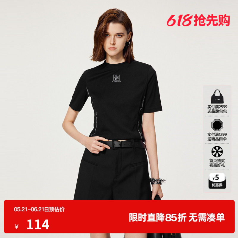 U/TI黑色棉感结构修身T恤女装 螺纹针织短袖休闲尤缇2024秋季新款