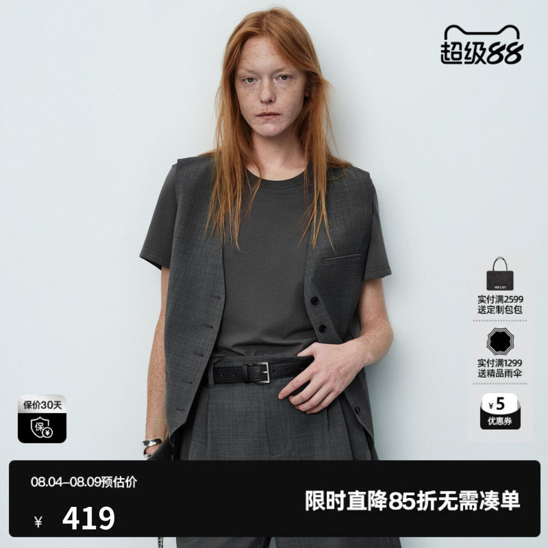 U/TI灰色棉感假两件上衣女圆领短袖T恤西装马甲 尤缇2026夏季新款