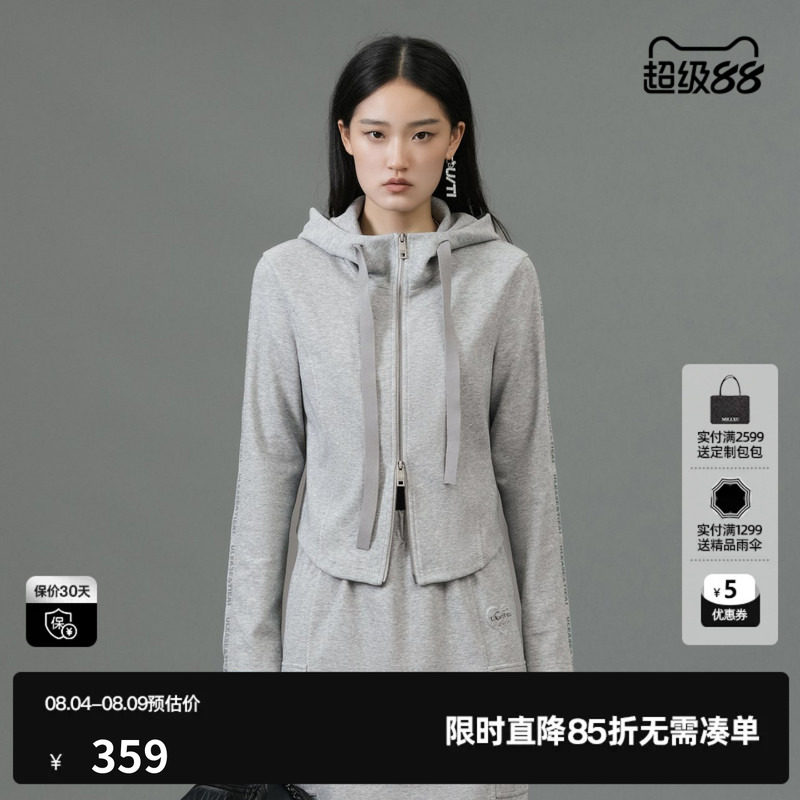 U/TI灰色棉感双拉链短款高腰卫衣女显瘦休闲外套尤缇2025春季新款