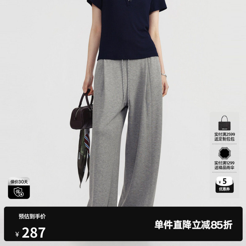 U/TI灰色直筒松紧休闲裤女简约通勤阔腿运动长裤尤缇2026夏季新款
