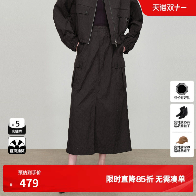 U/TI工装A字半身裙女 户外休闲烫钻褶皱运动长裙尤缇2026春季新款