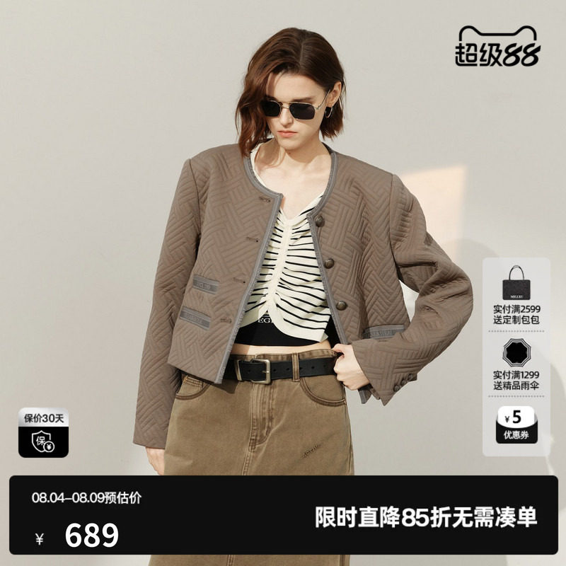 U/TI军绿色老钱风小香外套女百搭肌理感短款上衣尤缇2025春季新款