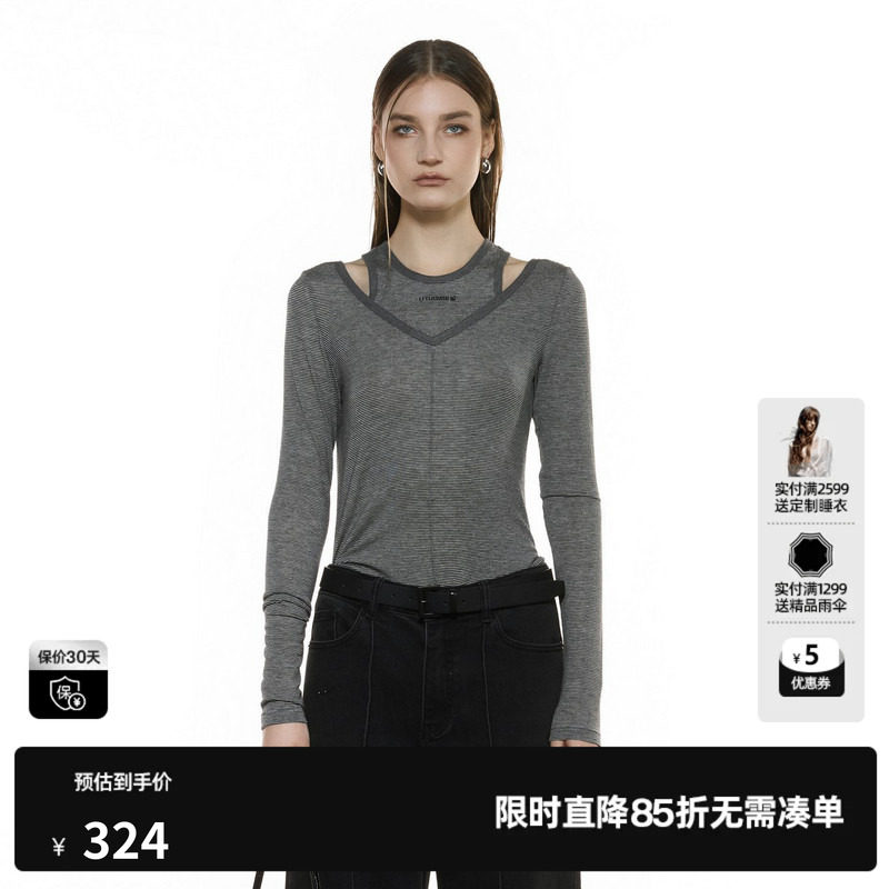 U/TI假两件条纹衫T恤女 简约通勤莱赛尔休闲上衣尤缇2025秋季新款