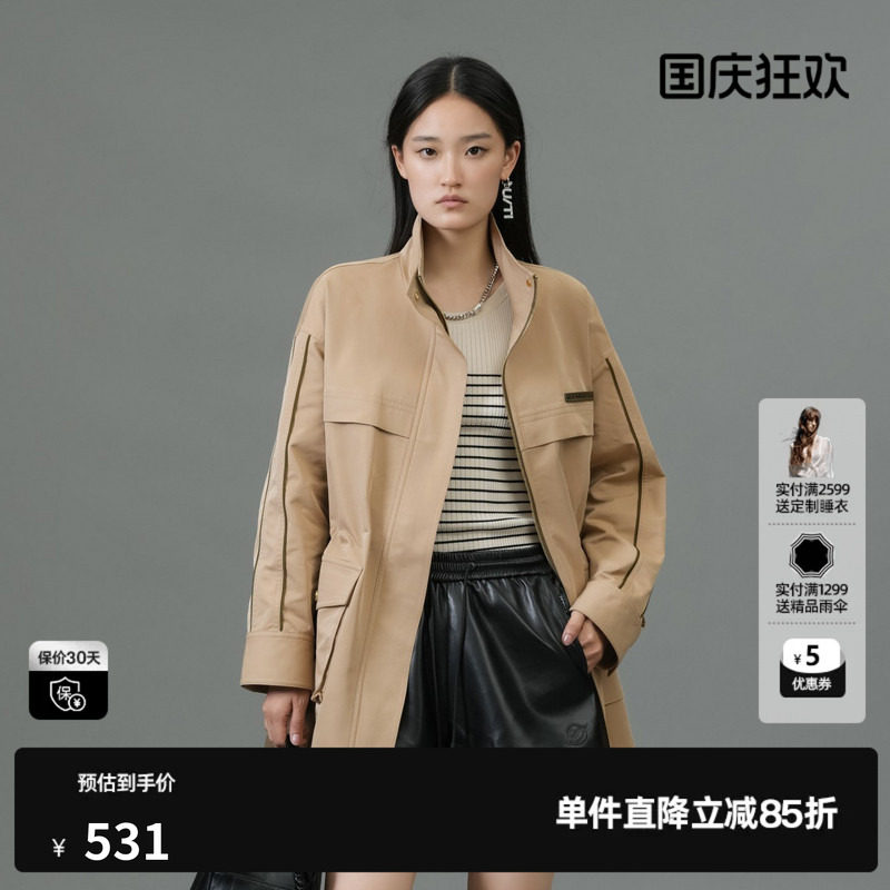 U/TI卡其色工装风立领风衣女百搭抽绳运动风外套尤缇2025春季新款