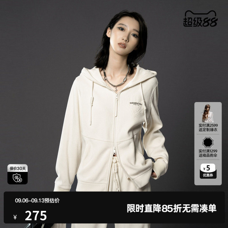 U/TI米白色灯芯绒连帽卫衣女百搭简约双拉链外套尤缇2024冬季新款