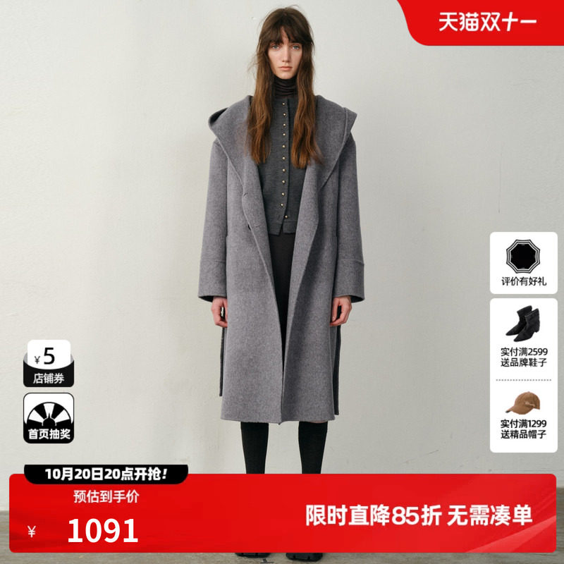 U/TI双面呢连帽老钱风大衣女静奢浴袍式外套尤缇2025冬季羊毛混纺