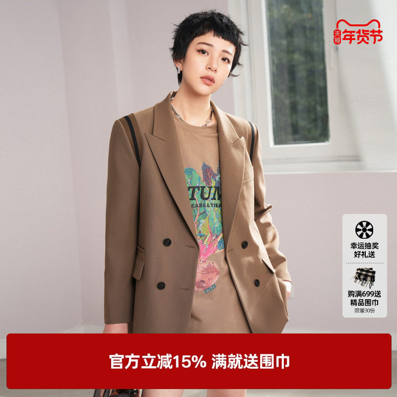 U/TI咖色设计感拼接垫肩西装女百搭通勤休闲外套尤缇2024秋季新款