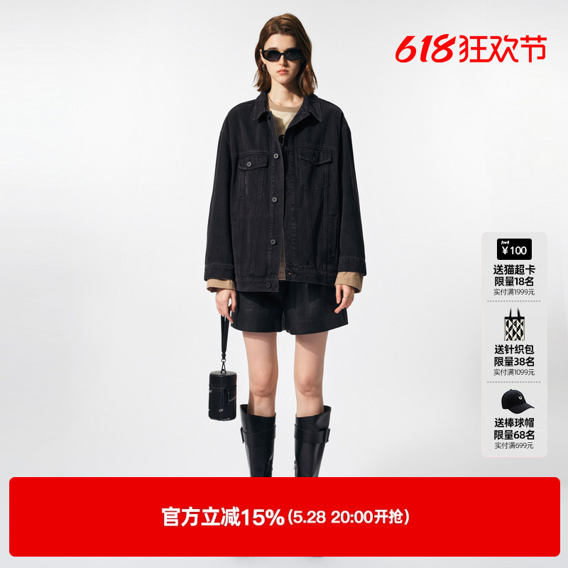 U/TI甜酷樱桃牛仔外套女装百搭拼接针织休闲上衣尤缇2025春季新款