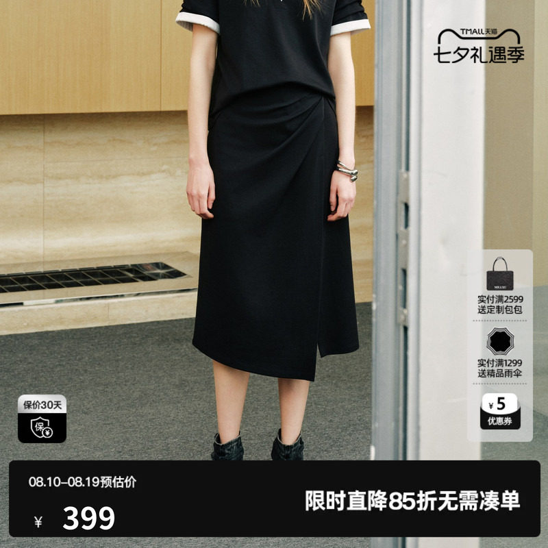 U/TI 黑色莱赛尔捏褶开叉半身裙女包臀A字简约裙尤缇2026秋季新款