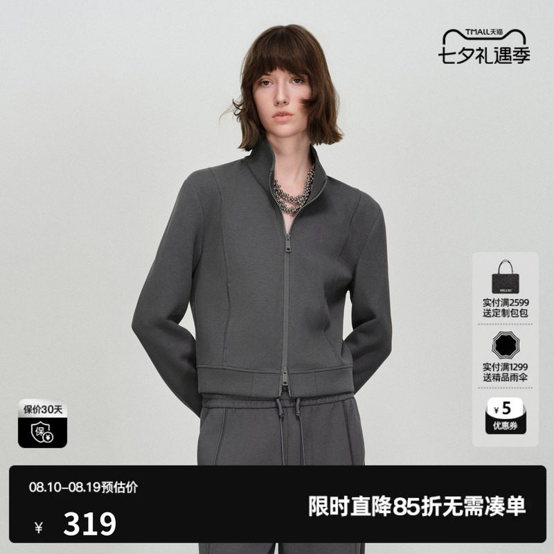 U/TI立领双拉链外套女深灰色简约短款显腰身上衣尤缇2026春季新款