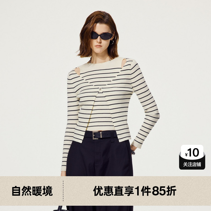 U/TI条纹假两件针织衫女装百搭修身休闲毛衫上衣尤缇2024秋季新款