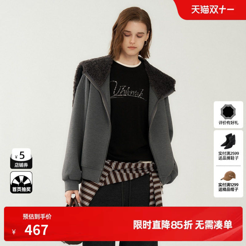 U/TI灰色拼接羊羔毛大翻领短外套女加厚保暖上衣尤缇2026冬季新款