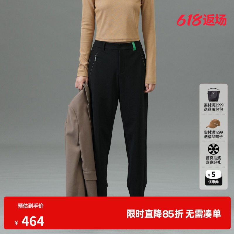U/TI黑色西装裤铅笔裤女百搭简约通勤运动休闲裤尤缇2025春季新款