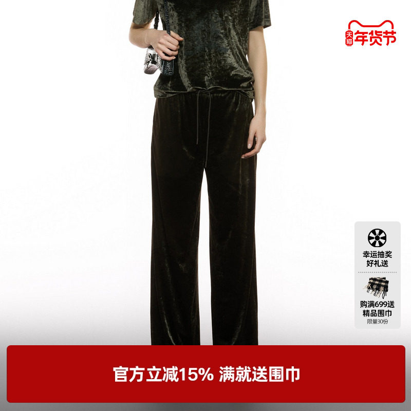 U/TI轻奢光泽感丝绒直筒裤女装简约通勤风休闲裤尤缇2025秋季新款,女装/女士精品,休闲裤,淘宝优惠券,粉丝福利购,淘宝优惠卷