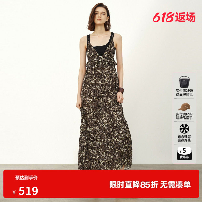 U/TI花版V领无袖背心连衣裙女 花边高腰吊带长裙尤缇2026夏季新款