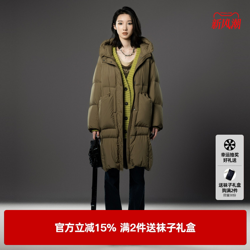 U/TI军绿色云朵蓬松感羽绒服女立体连帽鸭绒外套尤缇2024冬季新款