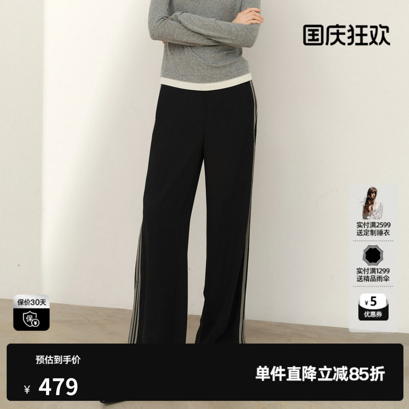 U/TI黑色条纹织带休闲裤女字母拼接直筒运动长裤尤缇2026春季新款