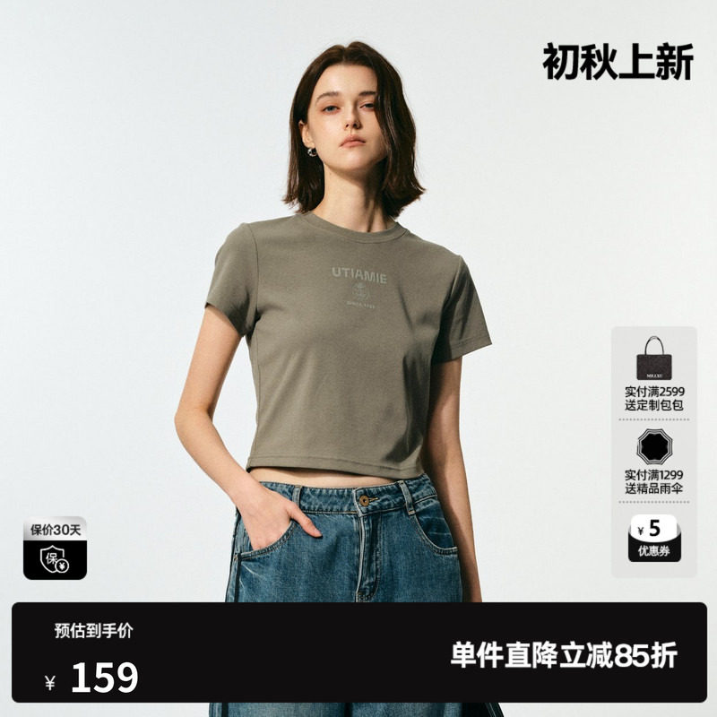 U/TI军绿色短袖圆领T恤女 短款露脐棉感印花上衣尤缇2025夏季新款