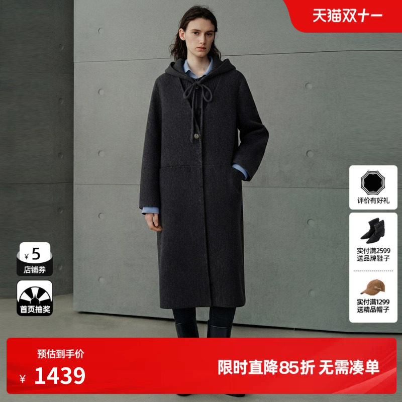U/TI深灰色羊毛混纺连帽长款毛衣外套女直筒大衣尤缇2026秋季新款