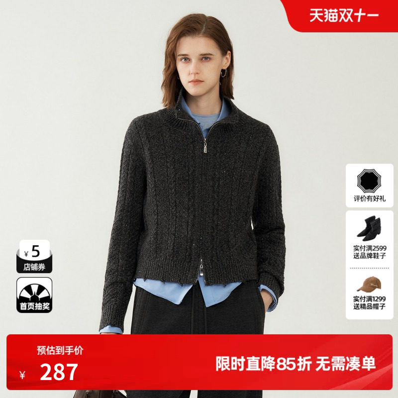 U/TI麻灰色翻领双拉链麻花针织开衫女亮丝线上衣尤缇2026冬季新款