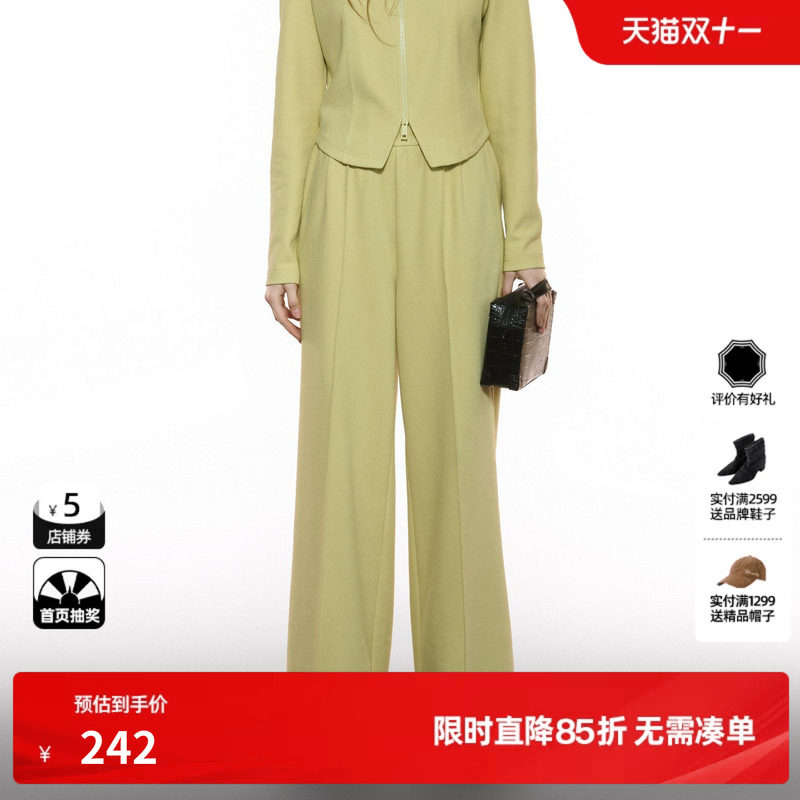 U/TI松紧腰浅黄色阔腿休闲裤女棉感通勤风运动裤尤缇2025秋季新款