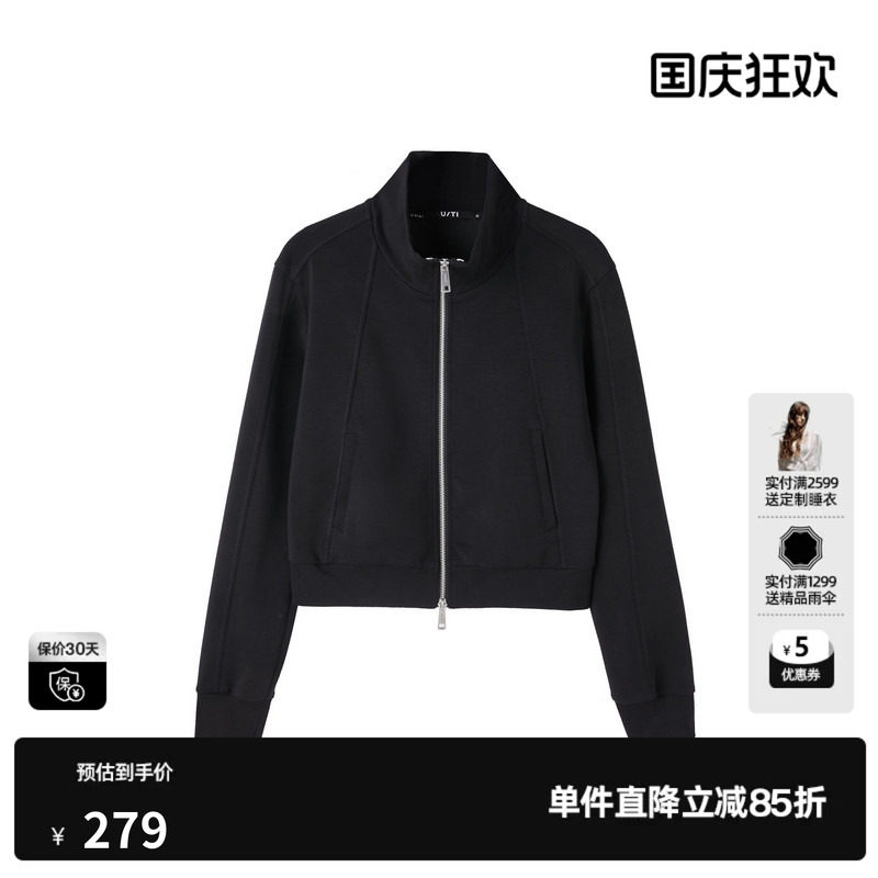U/TI联名款黑色双拉链字母外套女莫代尔短款卫衣尤缇2025春季新款