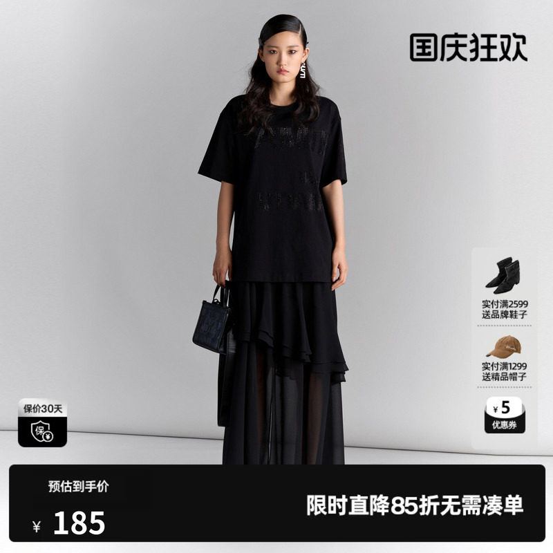 U/TI 黑色100%棉烫钻字母T恤女百搭短袖休闲上衣尤缇2025夏季新款