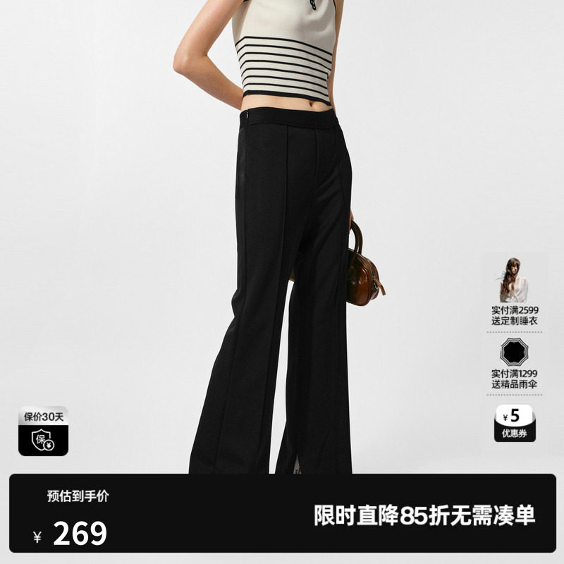 U/TI黑色开衩垂感微喇裤女装百搭简约显瘦休闲裤尤缇2025夏季新款