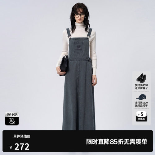 U/TI灰色100%棉复古感背带长裙女装百搭学院风休闲裙尤缇春季新款