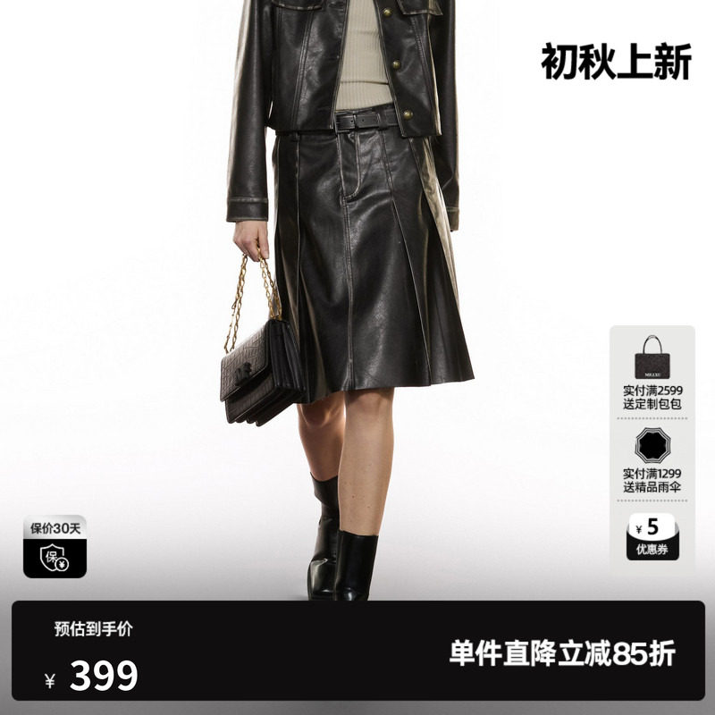 U/TI咖色复古做旧压褶皮裙女装酷感潮伞裙半身裙尤缇2025秋季新款