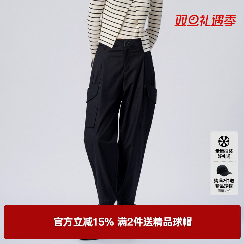 U/TI黑色多口袋束脚工装裤女百搭显瘦萝卜休闲裤尤缇2023秋季新款