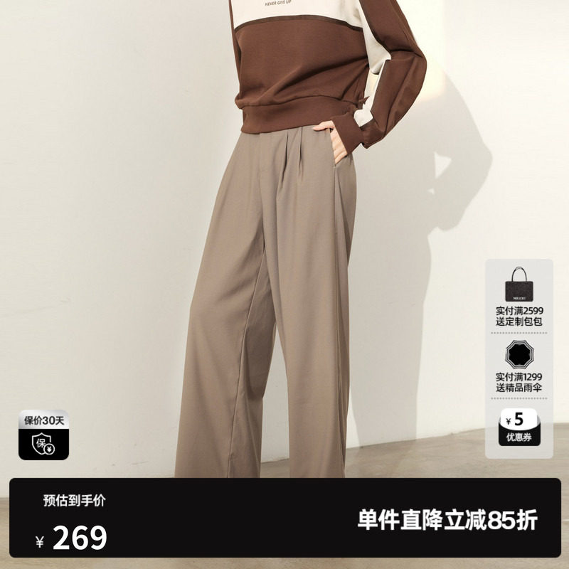 U/TI咖色双褶廓感西装裤女百搭配腰带通勤阔腿裤尤缇2025春季新款