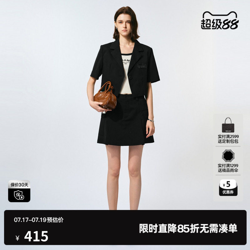 U/TI黑色短款西装女装百搭时尚通勤西服外套尤缇2025夏季羊毛混纺