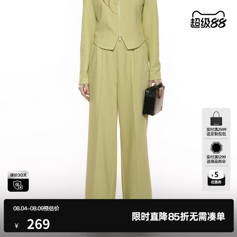 U/TI松紧腰浅黄色阔腿休闲裤女棉感通勤风运动裤尤缇2025秋季新款